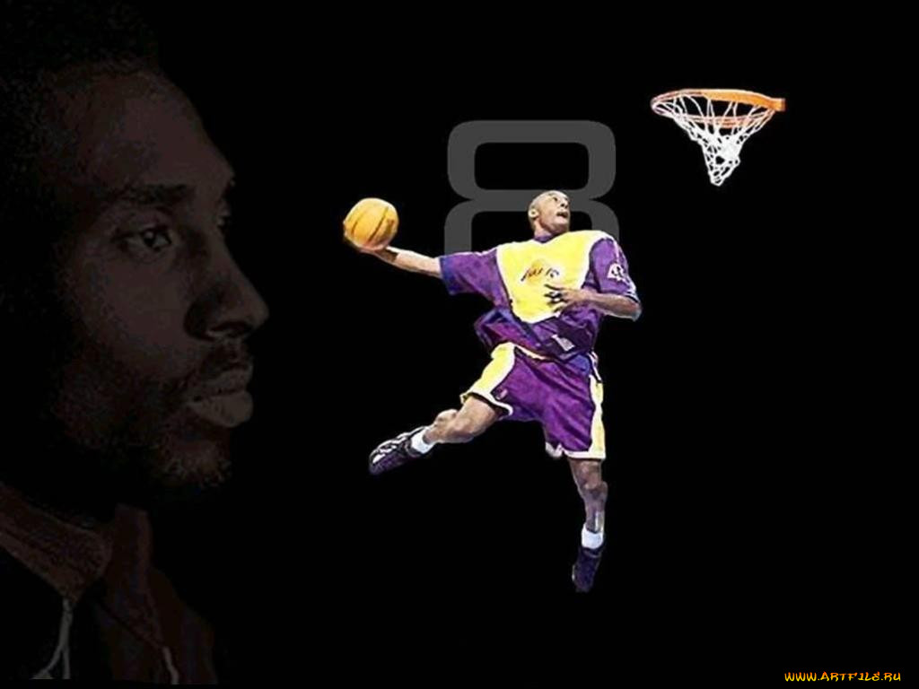 , nba
